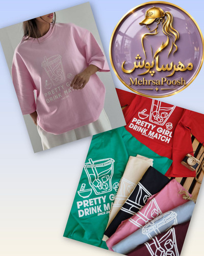 111_TS_ تیشرت ماچا