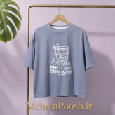 111_TS_ تیشرت ماچا